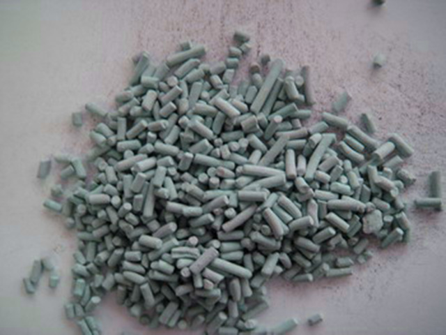 Ambient-Temperature Sulfide-Removal Adsorbent HTZM-1